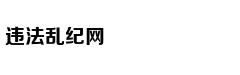 “绿色健康基金”在京启动